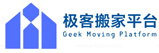 北京延庆区极客搬家